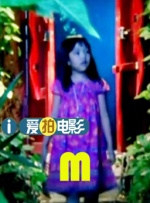 精品国产一区二区三区不卡蜜臂